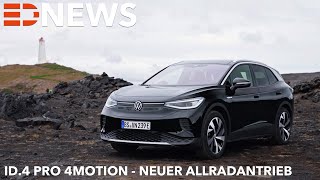 2023 VW ID4 PRO 4 MOTION Neuer Allradantrieb für den Volkswagen ID4  Electric Drive News [upl. by Ayenat]