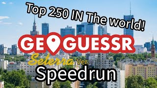 Geoguessr Seterra Version  Speedrun [upl. by Eitsrik79]