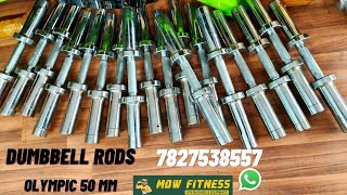 Adjustable Dumbbell Rods  Olympic size at MDW Fitness [upl. by Ybanrab]