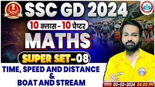 SSC GD 2024 Time Speed amp Distance Maths Boat amp Stream Maths Class SSC GD Maths Class Deepak Sir [upl. by Bowra]