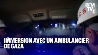 Immersion avec un ambulancier de Gaza [upl. by Beacham]