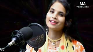 roshiya Bondhu goalparia video song Singar Rakifa Akter ma voice studionowshad Ali [upl. by Mizuki895]