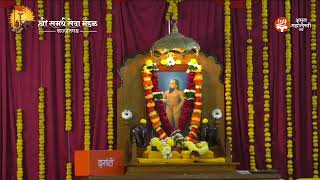 Makarand Buva Kirtan Kohinoor Sbhagruha Day 7 [upl. by Carmena]