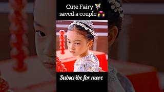 Cute Fairy 🧚‍♀️ saved a couple 👩‍❤️‍👨  Chinese drama explained  shorts hindi explanation [upl. by Sibeal]