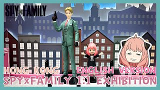 ENG sub SPYxFAMILY Hong Kong exhibition CausewayBay Time Square Anya figma figures スパイファミリー [upl. by Roy]