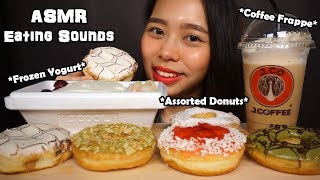 ASMR JCO Donuts JCool Frozen Yogurt Coffee Frappe  Soft Crunchy Eating Sounds  No Talking [upl. by Helas811]