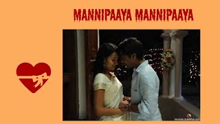 💗Mannipaaya Mannipaaya song💗 Vinnaithaandi varuvaayaa movie [upl. by Salahi233]