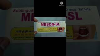 Uses about MBSON SL tablet sublingual mecobalamin 1500 mcg tablet benifits side effects [upl. by Moraj91]