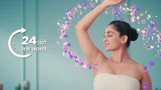 Cuticura Body Perfume range NEW LAUNCH TVC  30 secs Hindi [upl. by Fahland635]