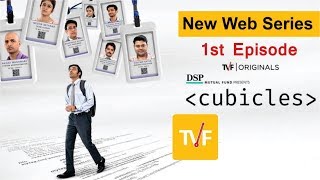 TVF Cubicles  Official Trailer  Abhishek Chauhan  Nidhi Bisht  TVF Web Show Cubicles Web Series [upl. by Enelram643]