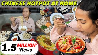 𝐂𝐡𝐢𝐧𝐞𝐬𝐞 𝐇𝐨𝐭𝐩𝐨𝐭 𝐚𝐭 𝐇𝐨𝐦𝐞🥘  Hot Pot Recipe amp Ingredients  Cookbang [upl. by Felice]