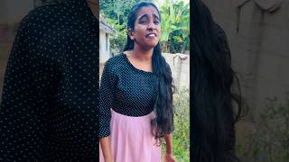 അണ്ണന്റെ അയല കറി 😂 trending youtubeshorts comedy funny love [upl. by Hach]