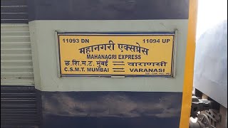 REVIEW OF 1st AC of MAHANAGARI EXPRESS FROM BANARAS TO CST indianrailways coupe cabin [upl. by Deirdre39]