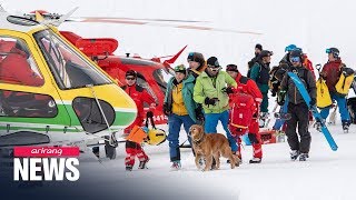 2 people injured 4 rescued from snowslide at ski trail near Swiss town of Andermatt [upl. by Ayouqes]