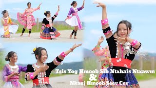 Tsis Yog Hmoob Sib Ntxhais Nkauj Ntxawm Paj Nqeeb Laim  Dance Ntxhais Nkauj Hmoob Nyab Laj SK T [upl. by Lubin]