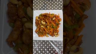 ক্যাশুনাট সালাদ cookingshorts recipe youtubeshorts shortsfeed subscribe shorts food [upl. by Gunar519]