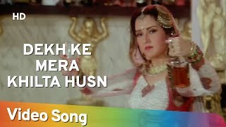 Dekh Ke Mera Khilta Husn  Mujra  Zeba Bakhtiyar  Amrish Puri  Jai Vikraanta  Bollywood Songs [upl. by Bultman]