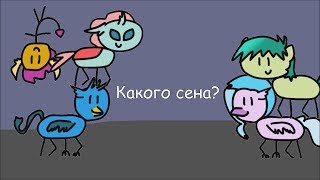 MLP 9 сезон 3 серия в двух словах quotUprootedquot на русском [upl. by Allie]