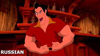 Beauty and the Beast  GASTON Multilanguage [upl. by Naam351]