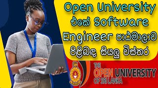 Software Engineering in Open University All Details  OUSL එකෙන් Software Engineering Degree එකක් [upl. by Emery571]