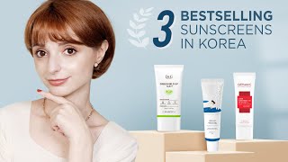 Top 3 Bestselling Korean Sunscreens in South Korea AD [upl. by Anitnamaid]