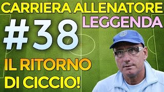 FIFA 17 CARRIERA ALLENATORE 38 Volata Finale [upl. by Nawram]