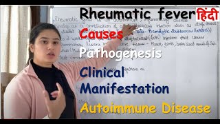 Rheumatic Fever  Part1  Causes  Pathogenesis  Sign amp Symptoms  AutoImmune Disease [upl. by Nwahsek]