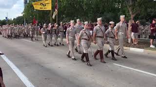 2018 Texas AampM Corps of Cadets full review [upl. by Stedman]