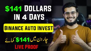 I Earned 141 from Binance  Binance Auto Invest Daily Profit  Binance Trading [upl. by Ariaes]