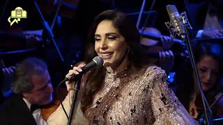 Abeer Nehme  Bi Saraha Cairo Opera House  عبير نعمة  بصراحة  من دار الأوبرا المصرية [upl. by Amora]