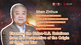 Examine ChinaUS Relations from the Perspective of the Origin of the Cold War [upl. by Hubie851]