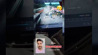 🔥car accident by truck ￼shorts car accidentcars rode policeman voice rells viralvideos ￼🚑 [upl. by Amuwkuhc]