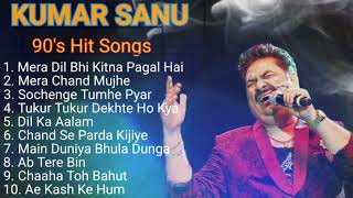 90s Hit Songs Of Kumar Sanu Best Of Kumar Sanu Super Hit 90s Songs Old Is Gold Songs🎵mformusic [upl. by Adlitam85]