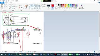 SOLIDWORKS 丙級10603011水龍頭把手 [upl. by Leasim]