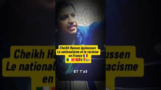 Le nationalisme et le racisme maghrébin en France Cet imam le dénonce [upl. by Eekram967]