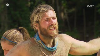 Survivor All Star  Trailer  01062023 [upl. by Gardiner]