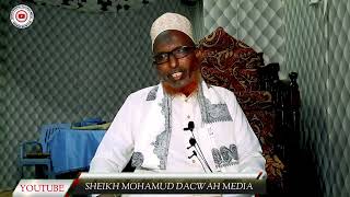 Sabr nabigi rabi gasabr mtihan rabin mtihan irat  Sheikh Mohamud Shimbir [upl. by Iaras]