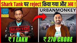 SHARK TANK से REJECT होके भी बने ये BRANDS मशहूर Success Stories of Brands Rejected From Shark Tank [upl. by Animsay45]