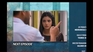 Kaffara Episode 37 Teaser  Promo geotv dramas teasers promos [upl. by Hanser104]