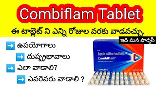 combiflam tablet in telugu  uses sideeffects dosedosage precautions  pain relief tablet [upl. by Teplica]