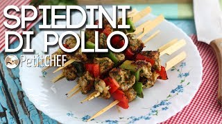 Spiedini di pollo con peperoni  Ricetta facile PetitChefit [upl. by Aimet845]