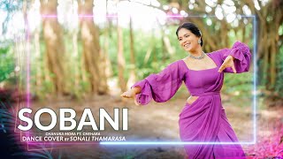 Sobani සෝබනී Dance Cover  Sonali Thamarasa [upl. by Ahseiyn296]