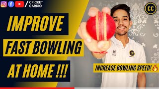 🏠How to Improve Fast Bowling at Home  Best drills for Fast Bowlers in Cricket🏏 [upl. by Daas116]