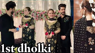 Rabeeca khan hussain tareen dholki event official video  rabeeca khan wedding [upl. by Adall829]