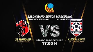 BALONMANO 2ª NACIONAL MONOVAR EON ALICANTE [upl. by Jessi]