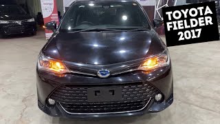 Toyota Fielder WXB 2017  Detailed Walkaround [upl. by Ahsikan]