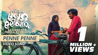 Basheerinte PremalekhanamPenne Penne Song VideoFarhaan FaasilSana Althaf Vishnu Mohan SitharaHD [upl. by Alyda]