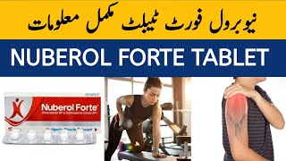 Nuberol Forte  Nuberol Forte Uses  Nuberol Forte Tablet Uses  Nuberol Forte Uses and Side Effects [upl. by Eedissac]