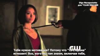 The Vampire Diaries 5x22 Webclip  Home HD Season Finale РУС СУБ [upl. by Saber54]