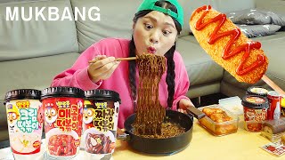 Mukbang Black Noodle Tteokbokki Hotdog DONA [upl. by Johst]